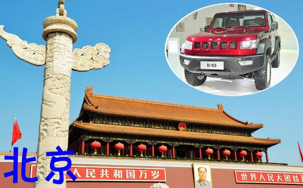 中國七大汽車車城，柳州人均制作轎車排名全國第一？