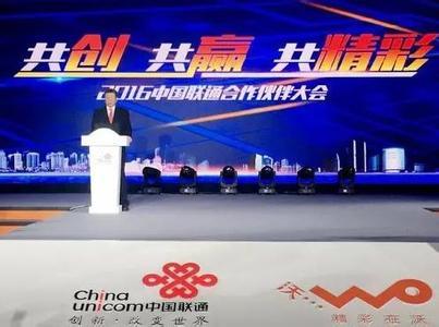 通信行業(yè):中國(guó)聯(lián)通加速4G基站建設(shè),中國(guó)移動(dòng)加速推進(jìn)車聯(lián)網(wǎng)