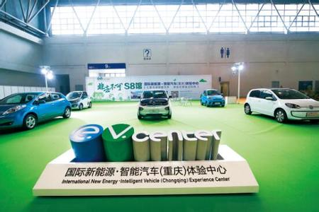 未來將涵蓋全國85%以上交通狀況：重慶智能汽車測試平臺誕生