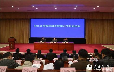 河北省出臺新材料產業(yè)發(fā)展2016年推進計劃