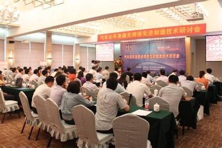 自主研發(fā)汽車激光焊接 華工科技打破國(guó)際壟斷