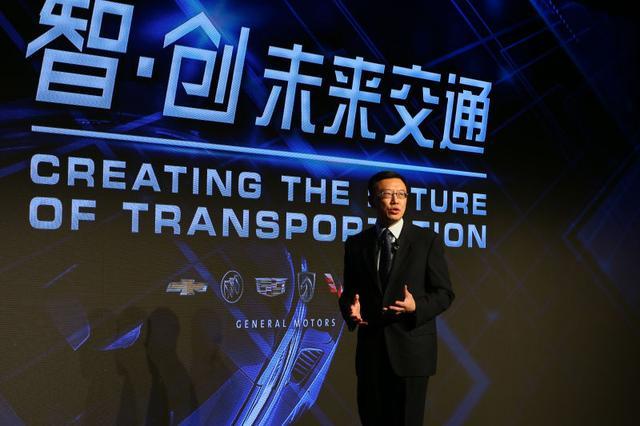 自動駕駛不可或缺智能網聯 通用汽車演示超視距駕駛