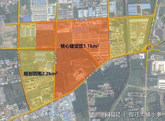 宿遷市激光智造小鎮(zhèn)即將驚艷登場，規(guī)劃設(shè)計方案公示！