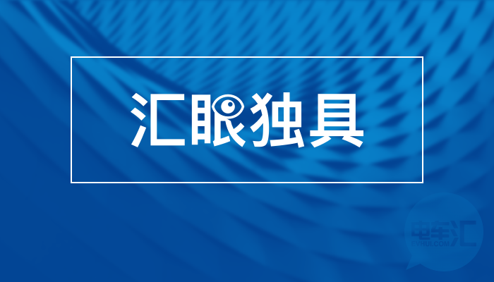 「匯眼獨(dú)具」起底!新能源商用車領(lǐng)域，比亞迪做了哪些深度布局