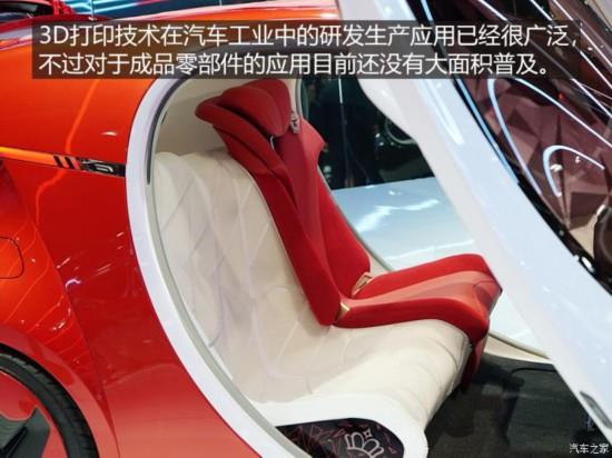 未來，新能源轎車職業(yè)將迎來巨變！價格下降、續(xù)航才能會提高？