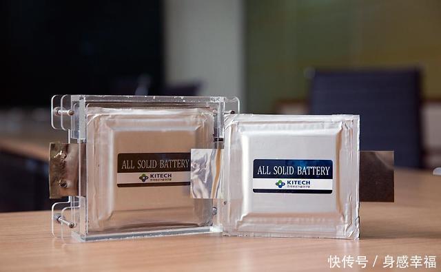 韓國(guó)研究人員研發(fā)新材料 用于電動(dòng)汽車的全固態(tài)電池